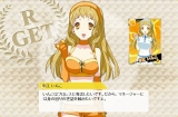 リングドリーム 女子プロレス大戦