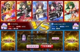 リングドリーム 女子プロレス大戦