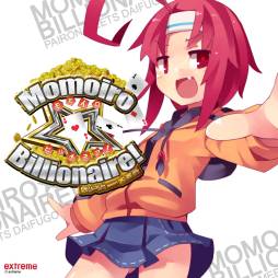 画像ギャラリー No.002のサムネイル画像 / 「Momoiro☆Billionaire!」が秋葉原のラーメン店4店舗と6月8日からコラボ