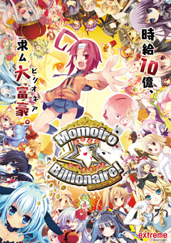 画像ギャラリー No.009のサムネイル画像 / 「Momoiro☆Billionaire!-ぱいろんmeets大富豪-」は大人が本気で作った悪ふざけ? 「ぱいろん」キャラも登場する本作の魅力を制作陣に聞いてみた