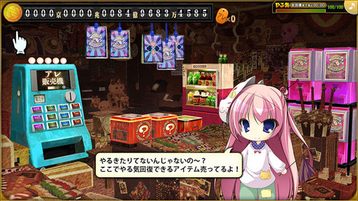 画像ギャラリー No.013のサムネイル画像 / 「Momoiro☆Billionaire!-ぱいろんmeets大富豪-」は大人が本気で作った悪ふざけ? 「ぱいろん」キャラも登場する本作の魅力を制作陣に聞いてみた