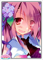 画像ギャラリー No.002のサムネイル画像 / 「Momoiro☆Billionaire!」，梅雨限定版シール6枚が実装。Another版19体も