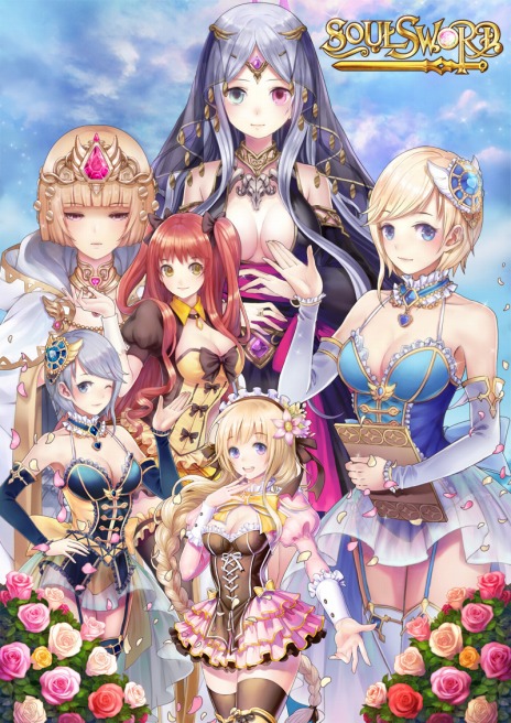画像ギャラリー No.006のサムネイル画像 / 新作ブラウザゲーム「Soul Sword」，プレイヤー率いる軍団を構成する「英雄」と女性NPC達の情報が公開に