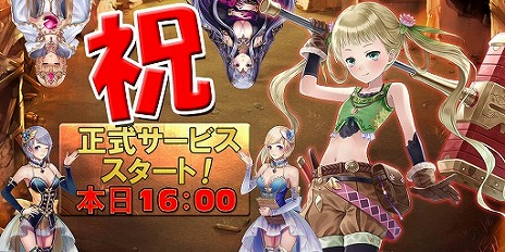 画像ギャラリー No.003のサムネイル画像 / 「SoulSword」，正式サービスが本日スタート。序盤に役立つアイテムがもらえるキャンペーンも実施中