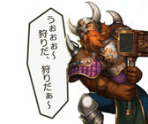 画像ギャラリー No.002のサムネイル画像 / 「SoulSword」，狩りイベント「爆進のハンティングTIME！！」を実施