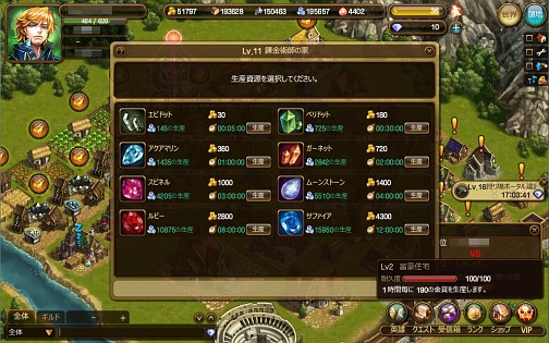 画像ギャラリー No.003のサムネイル画像 / 【夏PR】本格RPGさながらの世界観と緻密なAIバトルに注目。「SoulSword」は“絆”で戦う軍団戦略シミュレーションだ