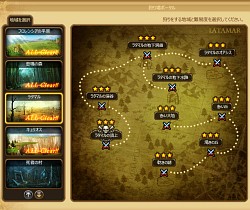 画像ギャラリー No.006のサムネイル画像 / 【夏PR】本格RPGさながらの世界観と緻密なAIバトルに注目。「SoulSword」は“絆”で戦う軍団戦略シミュレーションだ
