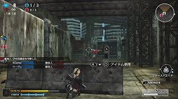 画像ギャラリー No.006のサムネイル画像 / びっくりするほどディストピア。懲役100万年の主人公が自由のために戦う「フリーダムウォーズ」をプレイムービーで紹介