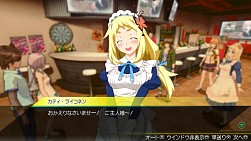 画像ギャラリー No.003のサムネイル画像 / 本日の「プレコミュ」Cafeは「フリーダムウォーズ」と「AKIBA'S TRIP2」
