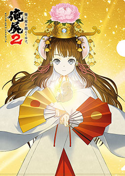 画像ギャラリー No.005のサムネイル画像 / 「フリーダムウォーズ」と「俺の屍を越えてゆけ2」のサントラCDが本日発売