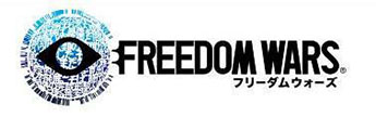 画像ギャラリー No.003のサムネイル画像 / 「共闘甲子園 全国大会」東京予選会は8月9日にSCE SSJ品川ビルで開催