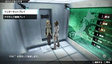 画像ギャラリー No.019のサムネイル画像 / 「フリーダムウォーズ」のアップデート計画が公開に。全国のプレイヤーと協力できるインターネットプレイは8月上旬に実装予定