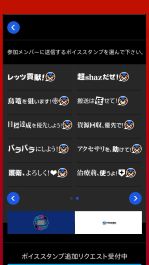 画像ギャラリー No.032のサムネイル画像 / 「フリーダムウォーズ」のアップデート計画が公開に。全国のプレイヤーと協力できるインターネットプレイは8月上旬に実装予定