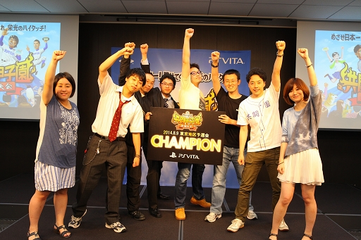 画像ギャラリー No.003のサムネイル画像 / 共闘ゲーム大会「共闘甲子園」,東京・札幌予選の代表チームが決定