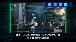 画像ギャラリー No.003のサムネイル画像 / 「フリーダムウォーズ」，アップデートによって追加される「PvP」の紹介ムービーが公開。最大8人で繰り広げる白熱必至のバトルを収録