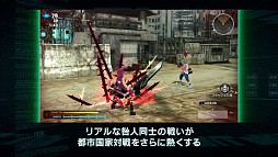 画像ギャラリー No.005のサムネイル画像 / 「フリーダムウォーズ」，アップデートによって追加される「PvP」の紹介ムービーが公開。最大8人で繰り広げる白熱必至のバトルを収録