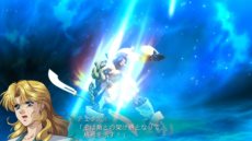 画像ギャラリー No.035のサムネイル画像 / 「スーパーロボット大戦OGサーガ 魔装機神III PRIDE OF JUSTICE」主人公のマサキ・アンドーら主要キャラクターと，彼らの搭乗機体の情報が公開に