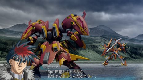画像ギャラリー No.047のサムネイル画像 / 「スーパーロボット大戦OGサーガ 魔装機神III PRIDE OF JUSTICE」主人公のマサキ・アンドーら主要キャラクターと，彼らの搭乗機体の情報が公開に