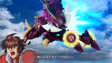 画像ギャラリー No.056のサムネイル画像 / 「スーパーロボット大戦OGサーガ 魔装機神III PRIDE OF JUSTICE」主人公のマサキ・アンドーら主要キャラクターと，彼らの搭乗機体の情報が公開に