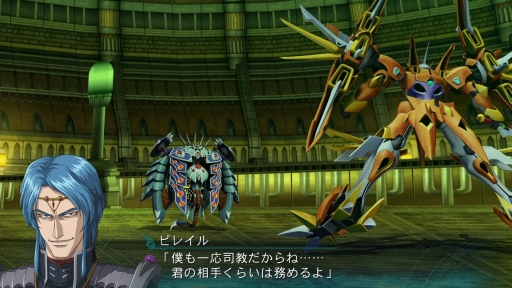画像ギャラリー No.017のサムネイル画像 / 「スーパーロボット大戦OGサーガ 魔装機神III PRIDE OF JUSTICE」,4人のキャラと4体の機体が新たに公開。女性同士の争いを描いたイベントカットも明らかに