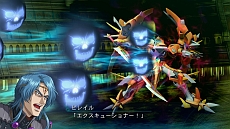 画像ギャラリー No.020のサムネイル画像 / 「スーパーロボット大戦OGサーガ 魔装機神III PRIDE OF JUSTICE」,4人のキャラと4体の機体が新たに公開。女性同士の争いを描いたイベントカットも明らかに