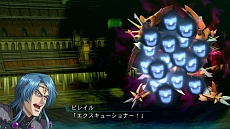 画像ギャラリー No.021のサムネイル画像 / 「スーパーロボット大戦OGサーガ 魔装機神III PRIDE OF JUSTICE」,4人のキャラと4体の機体が新たに公開。女性同士の争いを描いたイベントカットも明らかに