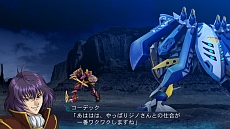画像ギャラリー No.028のサムネイル画像 / 「スーパーロボット大戦OGサーガ 魔装機神III PRIDE OF JUSTICE」,4人のキャラと4体の機体が新たに公開。女性同士の争いを描いたイベントカットも明らかに