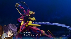 画像ギャラリー No.030のサムネイル画像 / 「スーパーロボット大戦OGサーガ 魔装機神III PRIDE OF JUSTICE」,4人のキャラと4体の機体が新たに公開。女性同士の争いを描いたイベントカットも明らかに