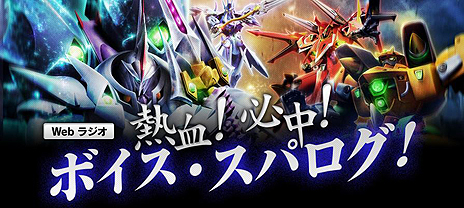 画像ギャラリー No.005のサムネイル画像 / 「スーパーロボット大戦OGサーガ 魔装機神III PRIDE OF JUSTICE」，バトルセレクションムービー第6弾公開。今回は「ソルガディ」の戦闘映像を収録