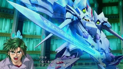 画像ギャラリー No.015のサムネイル画像 / 「スーパーロボット大戦OGサーガ 魔装機神III PRIDE OF JUSTICE」，本日発売。新たなキャラや機体，DLCの情報などを要チェック
