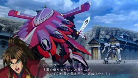 画像ギャラリー No.017のサムネイル画像 / 「スーパーロボット大戦OGサーガ 魔装機神III PRIDE OF JUSTICE」，本日発売。新たなキャラや機体，DLCの情報などを要チェック