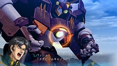 画像ギャラリー No.030のサムネイル画像 / 「スーパーロボット大戦OGサーガ 魔装機神III PRIDE OF JUSTICE」，本日発売。新たなキャラや機体，DLCの情報などを要チェック