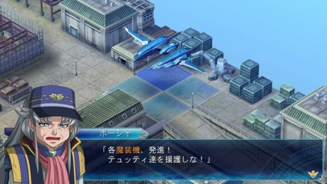 画像ギャラリー No.041のサムネイル画像 / 「スーパーロボット大戦OGサーガ 魔装機神III PRIDE OF JUSTICE」，本日発売。新たなキャラや機体，DLCの情報などを要チェック