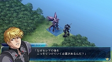 画像ギャラリー No.056のサムネイル画像 / 「スーパーロボット大戦OGサーガ 魔装機神III PRIDE OF JUSTICE」，本日発売。新たなキャラや機体，DLCの情報などを要チェック