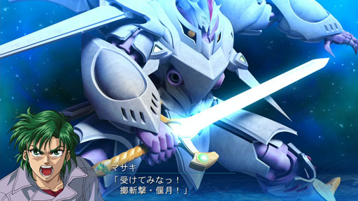 画像ギャラリー No.002のサムネイル画像 / 「スーパーロボット大戦OGサーガ 魔装機神III PRIDE OF JUSTICE」,バトルセレクションムービー第9弾「サイバスター(精霊憑依Ver)」が公開に