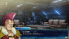 画像ギャラリー No.007のサムネイル画像 / 本日発売の「スーパーロボット大戦OGサーガ 魔装機神III PRIDE OF JUSTICE」，独自のシナリオが展開する「キャンペーンマップ」第一弾の配信をスタート