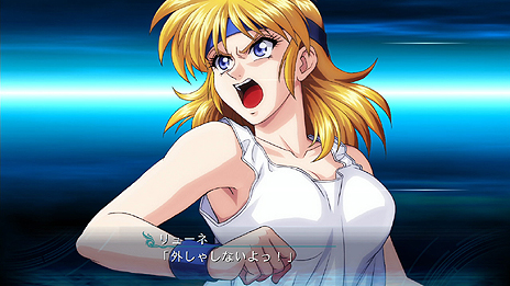 画像ギャラリー No.009のサムネイル画像 / 本日発売の「スーパーロボット大戦OGサーガ 魔装機神III PRIDE OF JUSTICE」，独自のシナリオが展開する「キャンペーンマップ」第一弾の配信をスタート