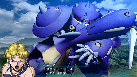 画像ギャラリー No.012のサムネイル画像 / 本日発売の「スーパーロボット大戦OGサーガ 魔装機神III PRIDE OF JUSTICE」，独自のシナリオが展開する「キャンペーンマップ」第一弾の配信をスタート