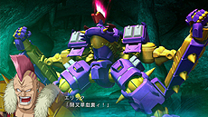 画像ギャラリー No.014のサムネイル画像 / 本日発売の「スーパーロボット大戦OGサーガ 魔装機神III PRIDE OF JUSTICE」，独自のシナリオが展開する「キャンペーンマップ」第一弾の配信をスタート