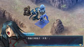 画像ギャラリー No.004のサムネイル画像 / 「スパロボOGサーガ」,8種類の追加キャンペーンマップが配信中