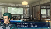画像ギャラリー No.010のサムネイル画像 / 「スパロボOGサーガ」,8種類の追加キャンペーンマップが配信中