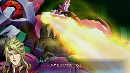 画像ギャラリー No.006のサムネイル画像 / 「スパロボ大戦OGサーガ 魔装機神III」,追加キャンペーンマップ第3弾を配信