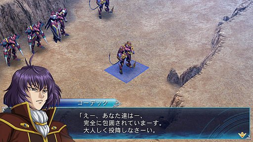 画像ギャラリー No.010のサムネイル画像 / 「スパロボ大戦OGサーガ 魔装機神III」,追加キャンペーンマップ第3弾を配信