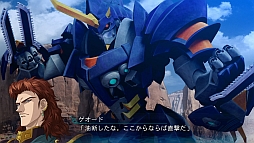 画像ギャラリー No.011のサムネイル画像 / 「スパロボ大戦OGサーガ 魔装機神III」,追加キャンペーンマップ第3弾を配信