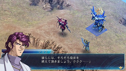 画像ギャラリー No.016のサムネイル画像 / 「スパロボ大戦OGサーガ 魔装機神III」,追加キャンペーンマップ第3弾を配信