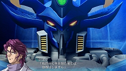 画像ギャラリー No.017のサムネイル画像 / 「スパロボ大戦OGサーガ 魔装機神III」,追加キャンペーンマップ第3弾を配信