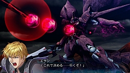 画像ギャラリー No.021のサムネイル画像 / 「スパロボ大戦OGサーガ 魔装機神III」,追加キャンペーンマップ第3弾を配信
