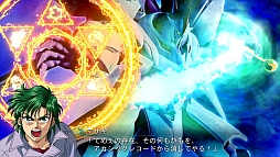 画像ギャラリー No.023のサムネイル画像 / 「スパロボ大戦OGサーガ 魔装機神III」,追加キャンペーンマップ第3弾を配信