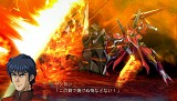 スーパーロボット大戦OGサーガ 魔装機神III PRIDE OF JUSTICE