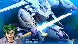 スーパーロボット大戦OGサーガ 魔装機神III PRIDE OF JUSTICE